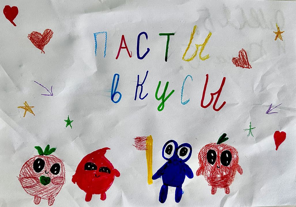 ОлесяВика Алексеевны Брагины