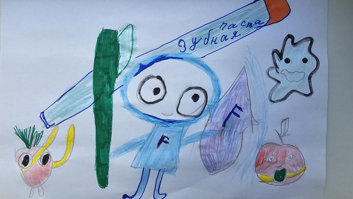 Александра Владимировна Чопей