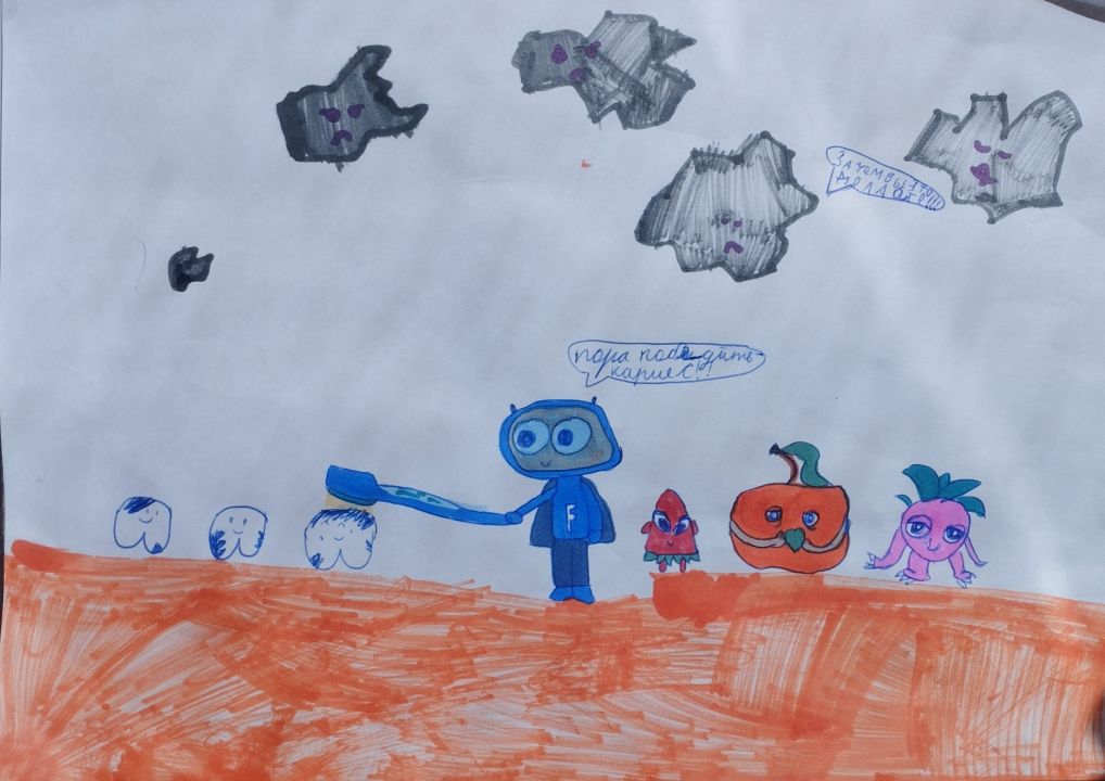 Эдие Билялова