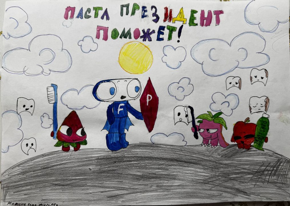 Екатерина Константиновна Мамина