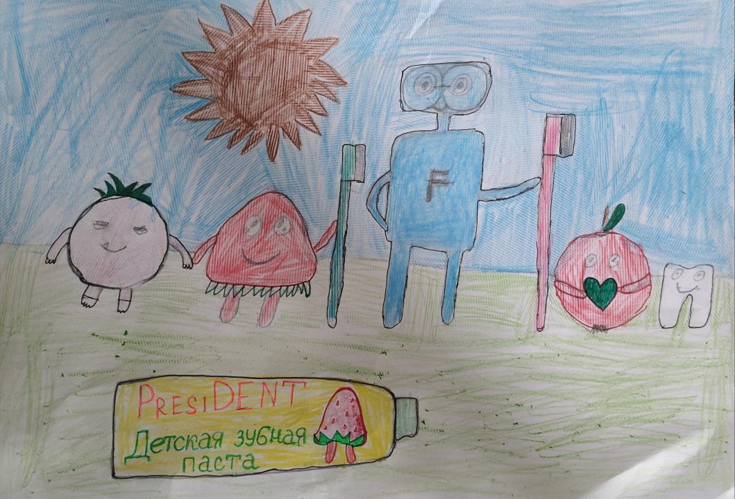 Сафия Каркаева