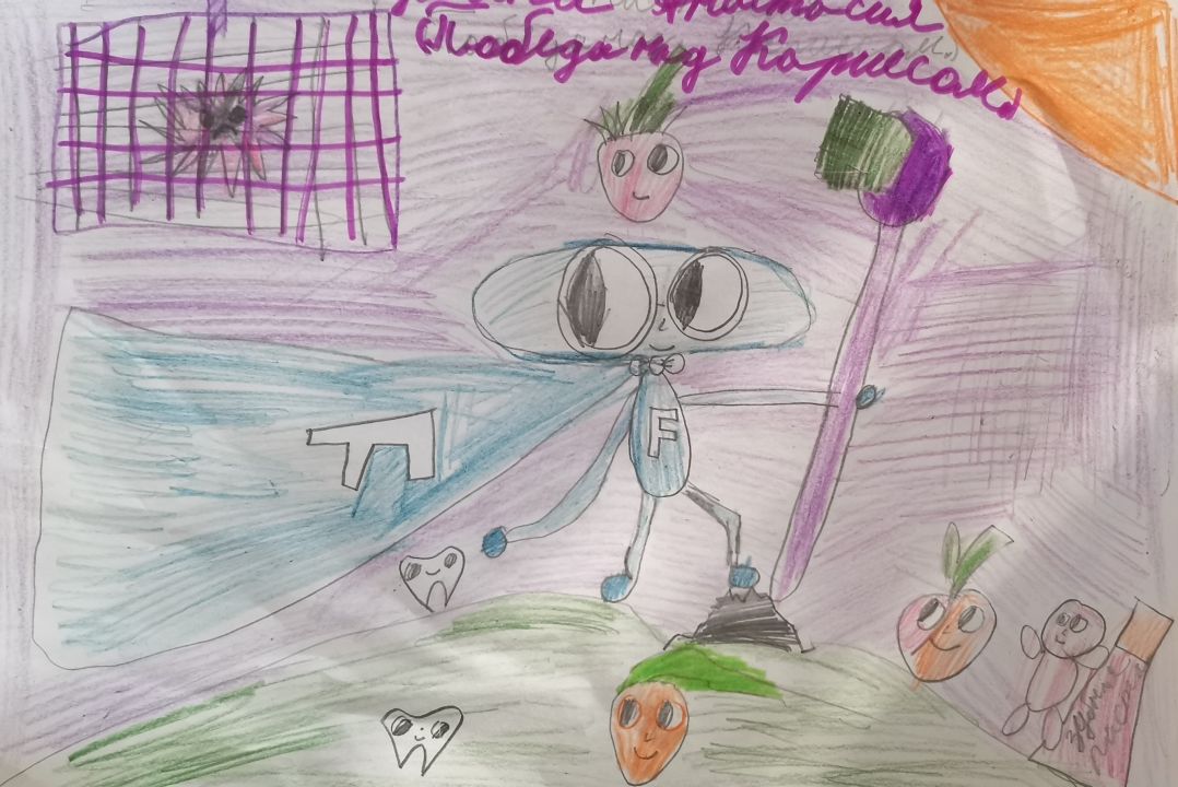 Анастасия Евгеньевна Наймушина