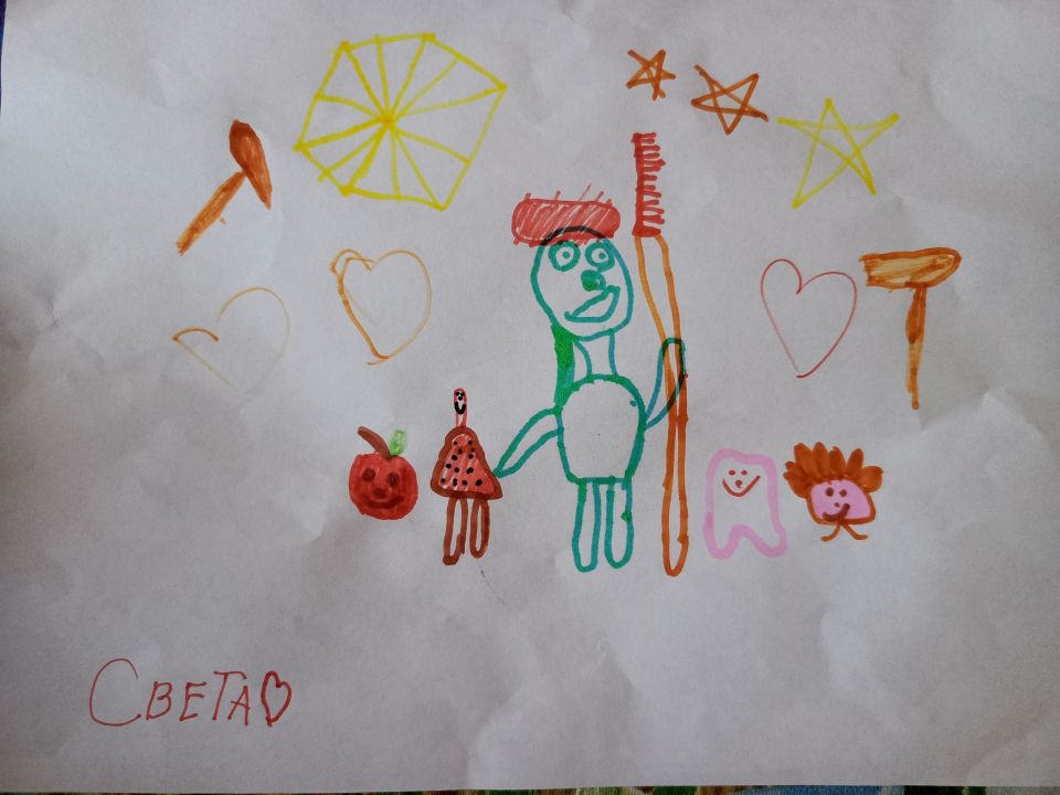 Светлана Алексеевна Сизоненко