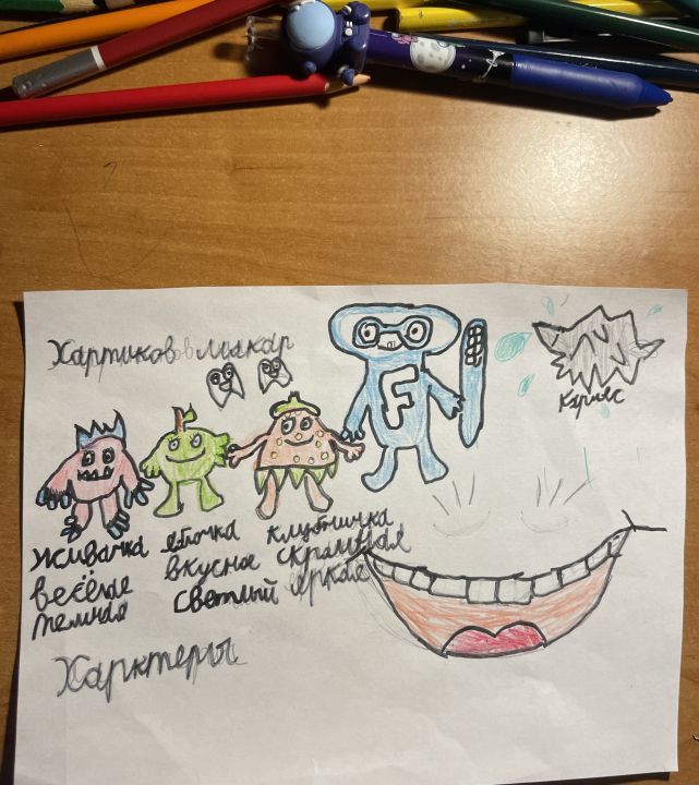 Макар Вениаминович Хартиков