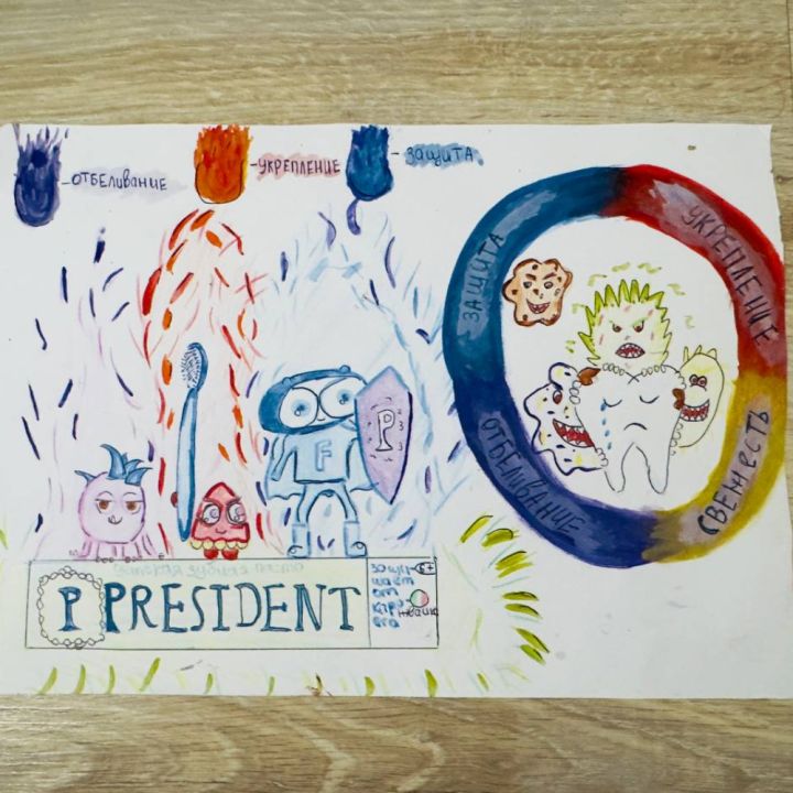 Милана Березгова