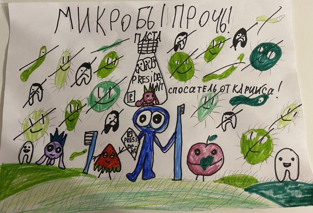 Ангелина Владиславовна Скурыгина