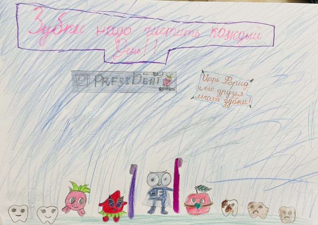 Самира Шахиновна Гаджиева