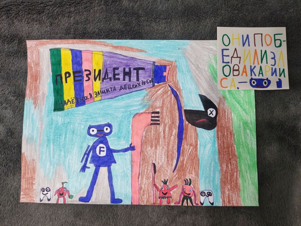 Матвей Алексеевич Федоров