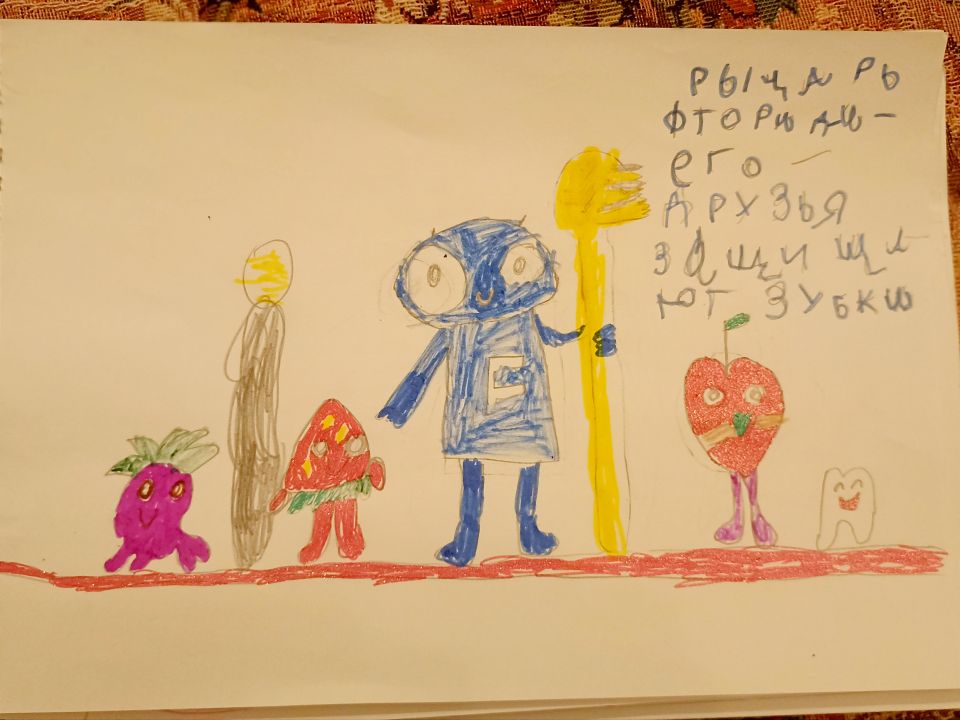 Майя Алексеевна Резенкова