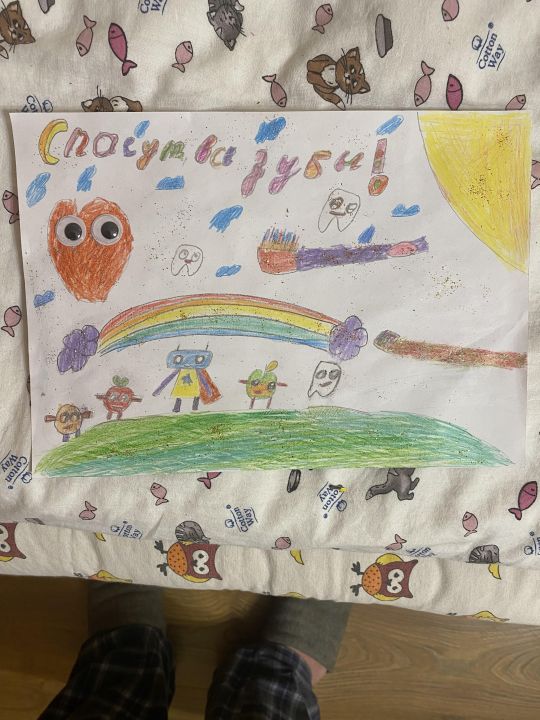 Аня Румянцева