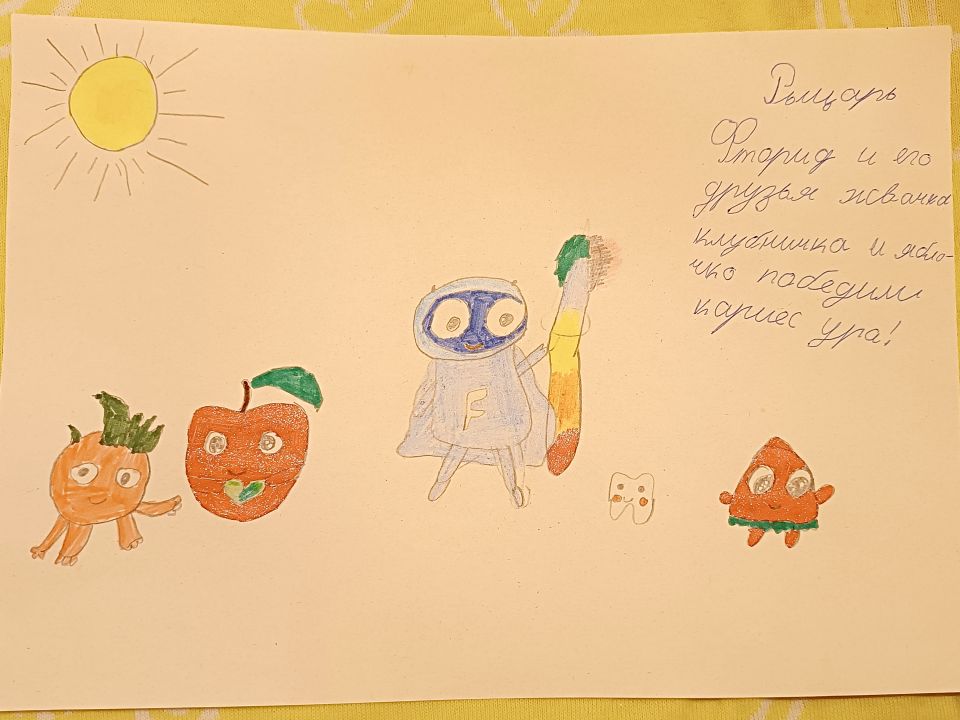 Елизавета Алексеевна Резенкова