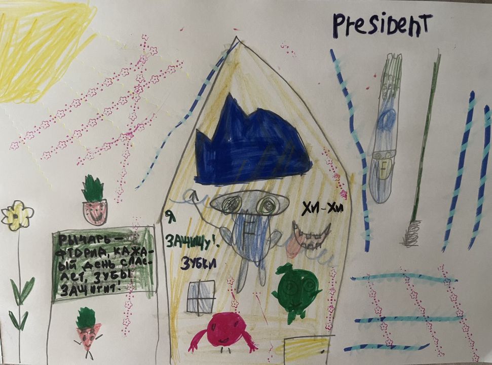 Иван Сергеевич Чижов