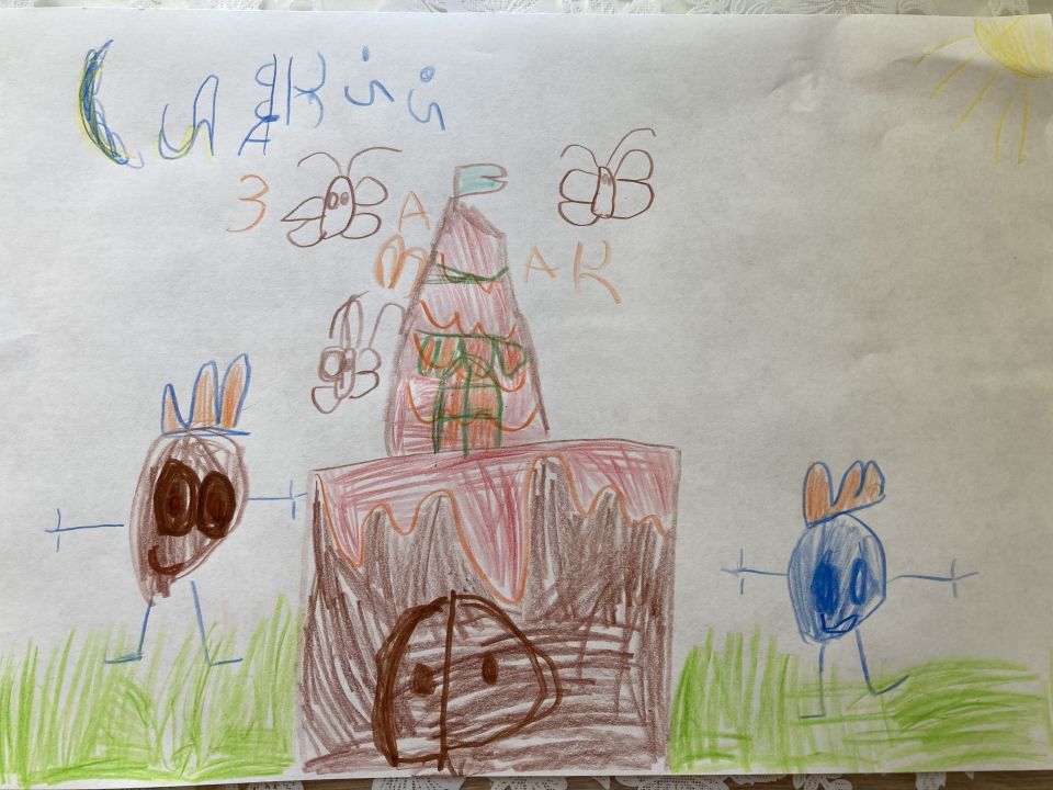 Варвара Павловна Трясучкина