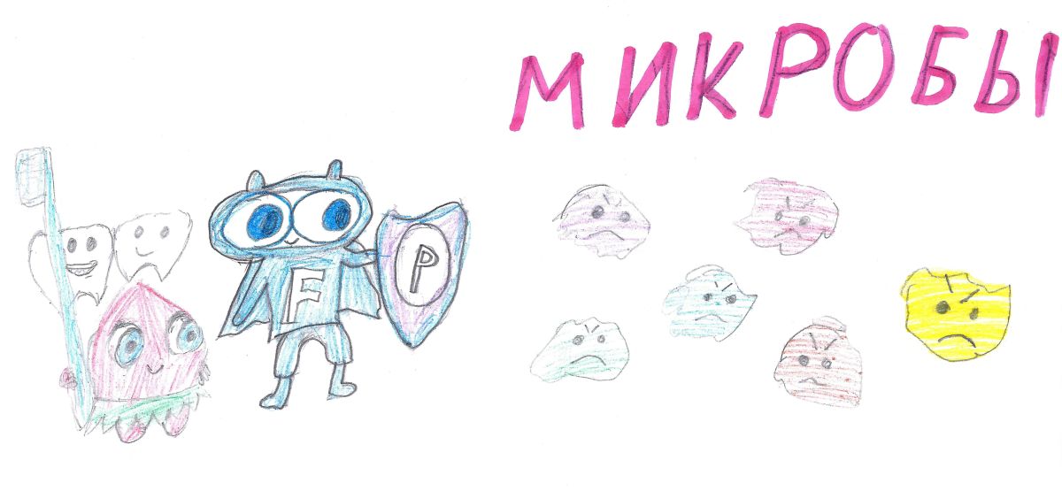 Стефания Николаева