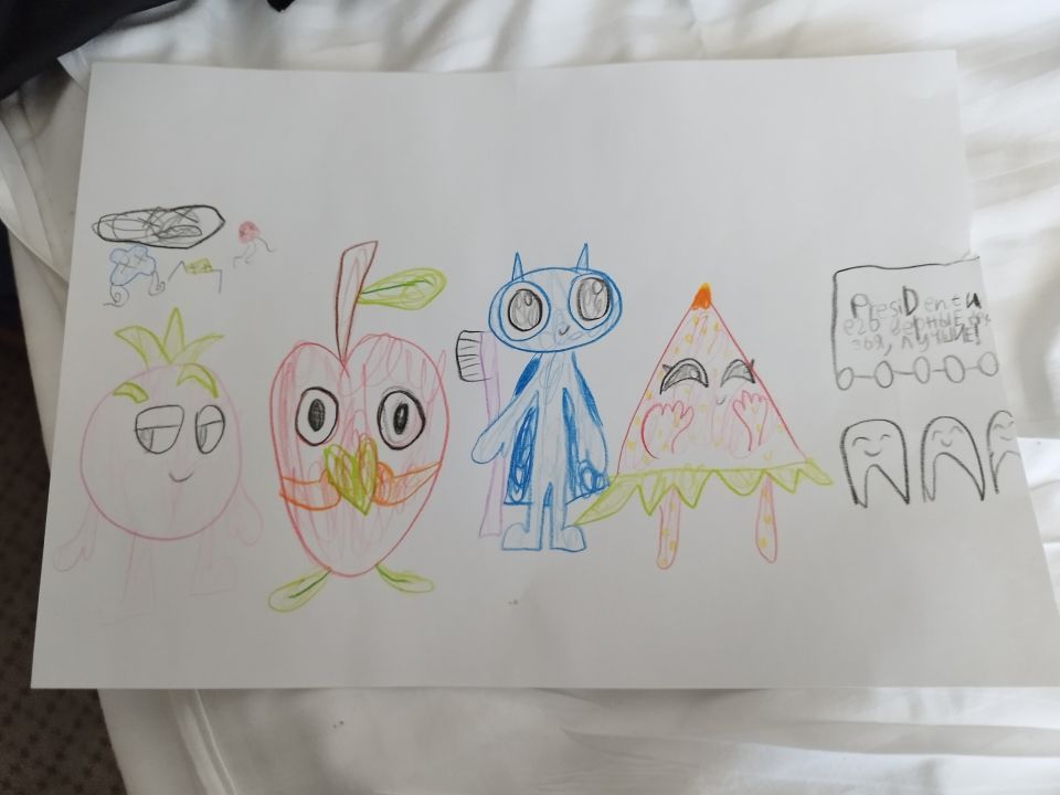 Сергей Петрович Прончатов