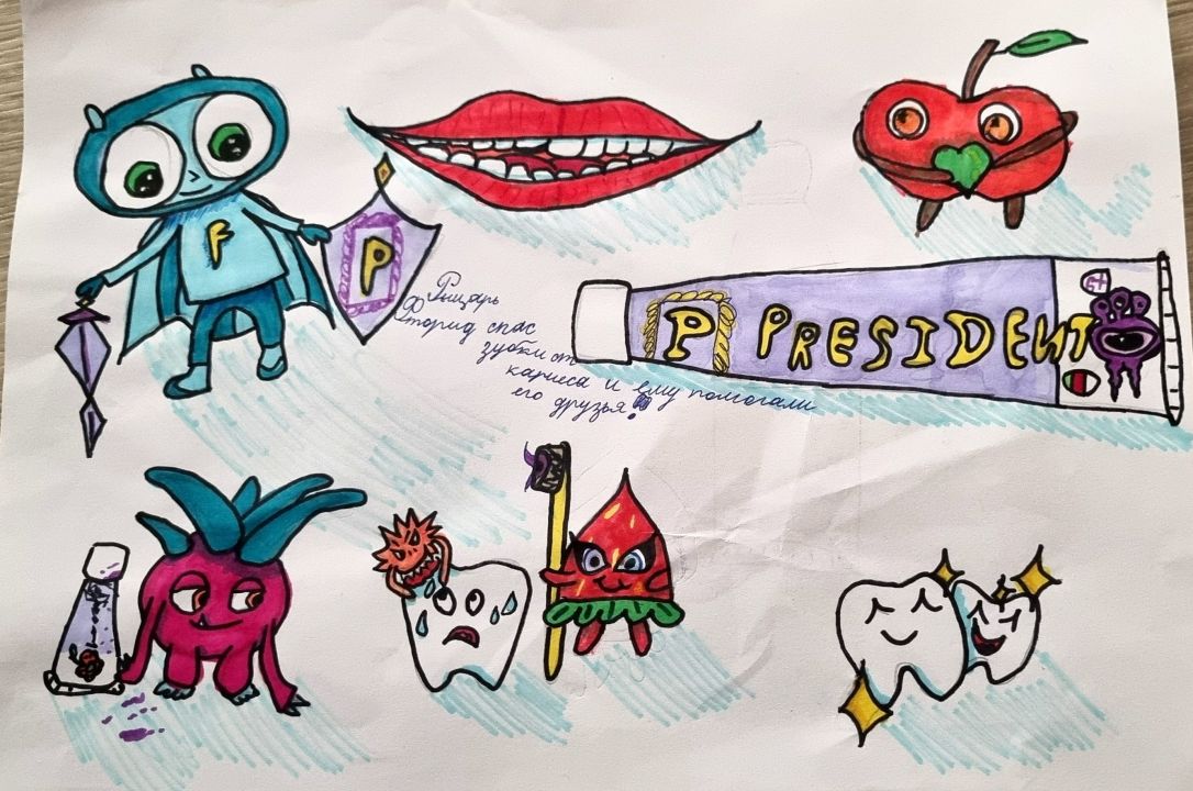 Мария Владимировна Буганова