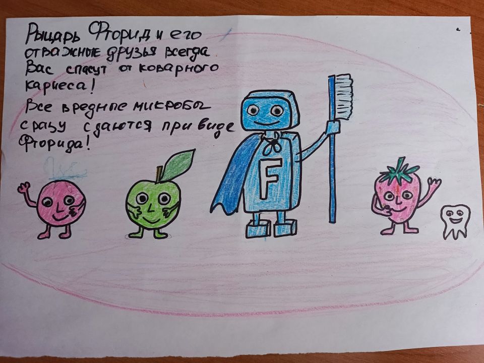 Александр Валерьевич Веремеенко