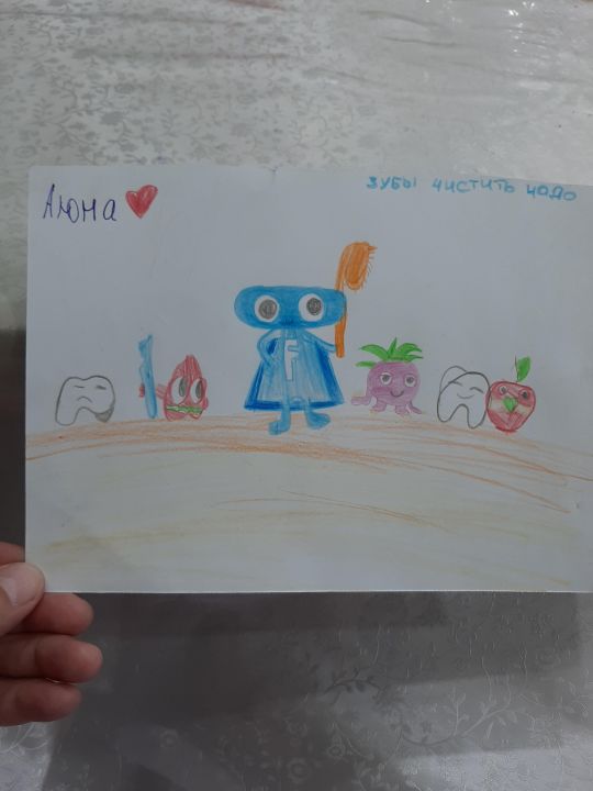 Аюна Николаевна Дыгирова