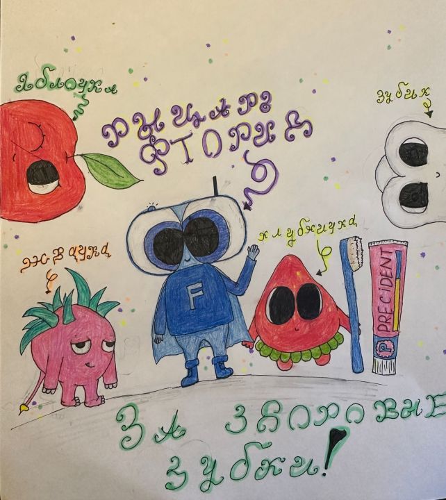 Иманшапиева Амира Асхабовна