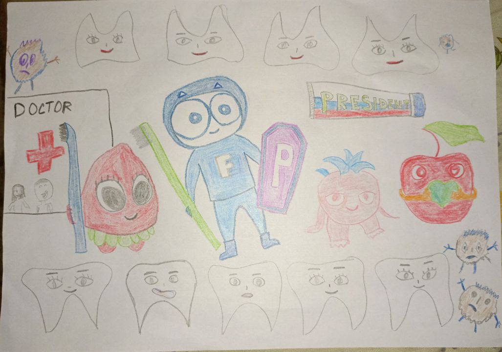 Регина Бабанова