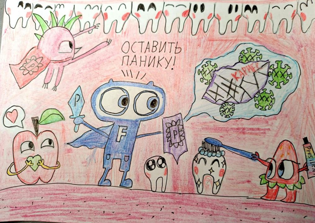 Артём Генндьевич Хачанян