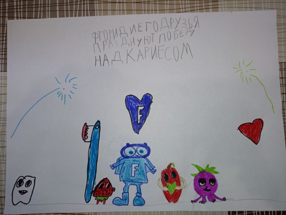 Максим Нурланович Абельмажинов