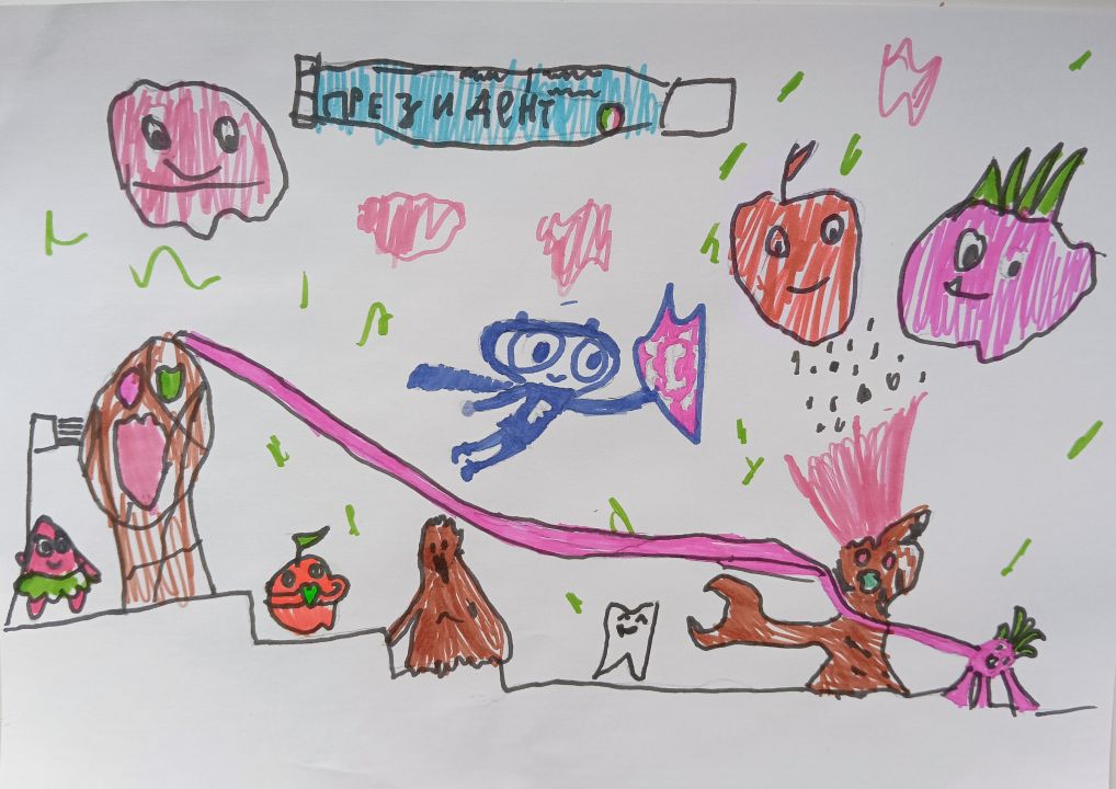 Виталя Эдуардович Карапетян