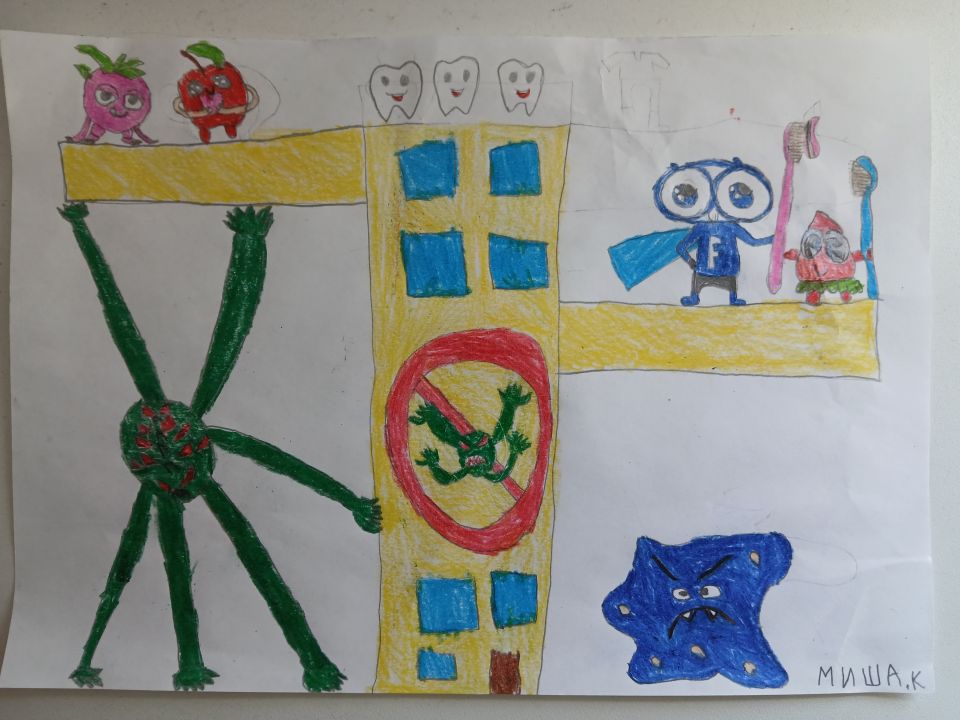 Миша Александрович Калинин