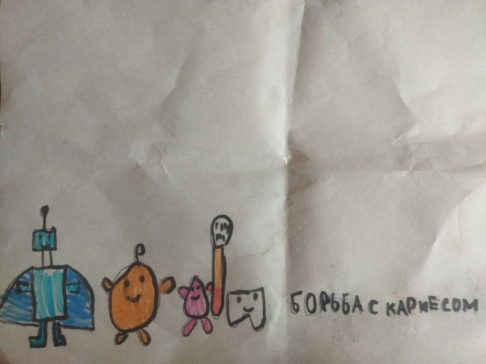 Дарья Милютина