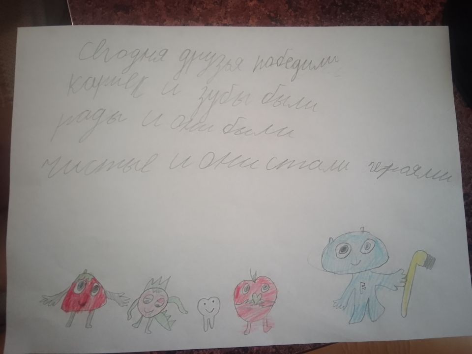 Анатолий Викторович Хохряков