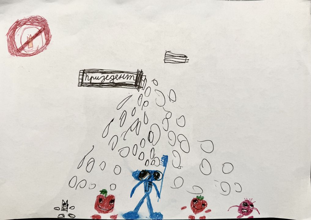 Рома Романович Ликий