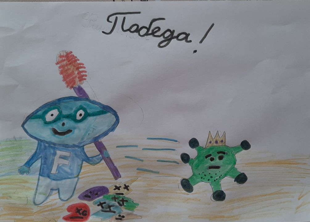 Дарина Петровна Горюнова