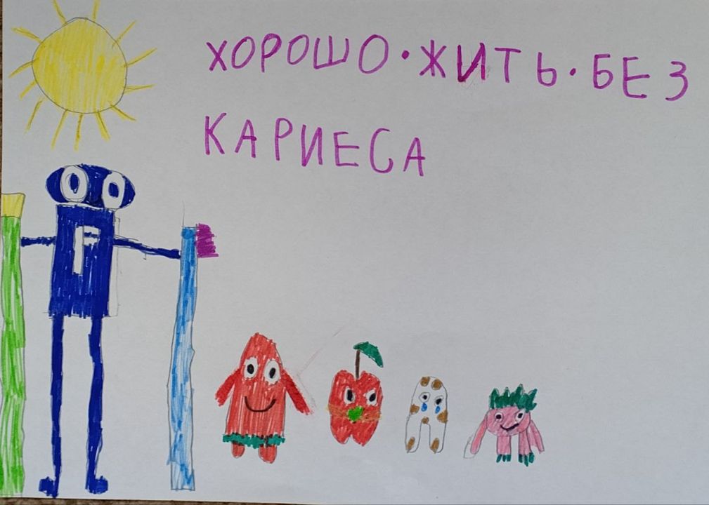 Полина Владимировна Разумова