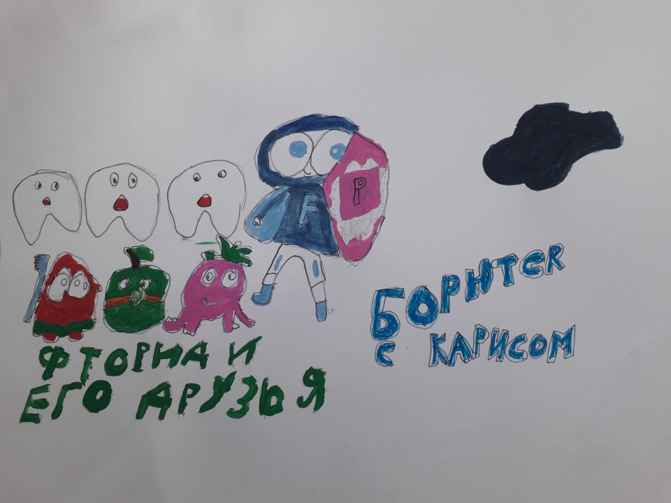 Мира Кадировна Ахмед