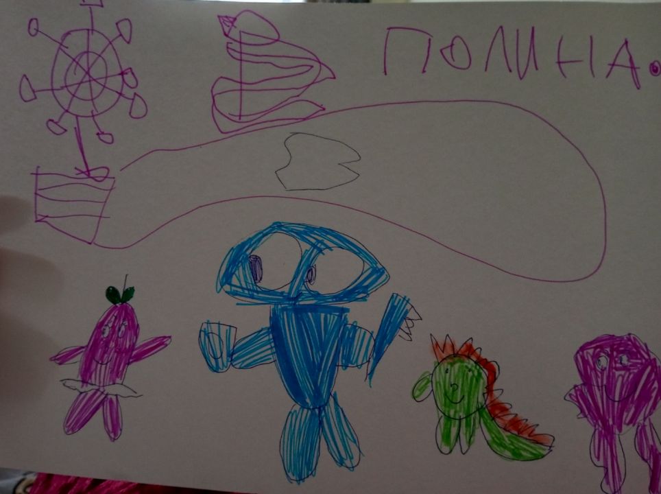 Полина Максимовна Григорьева