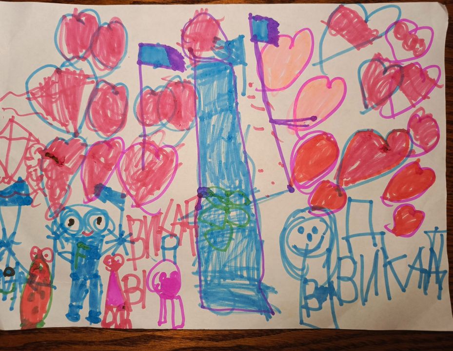 Виктория Антоновна Демонова