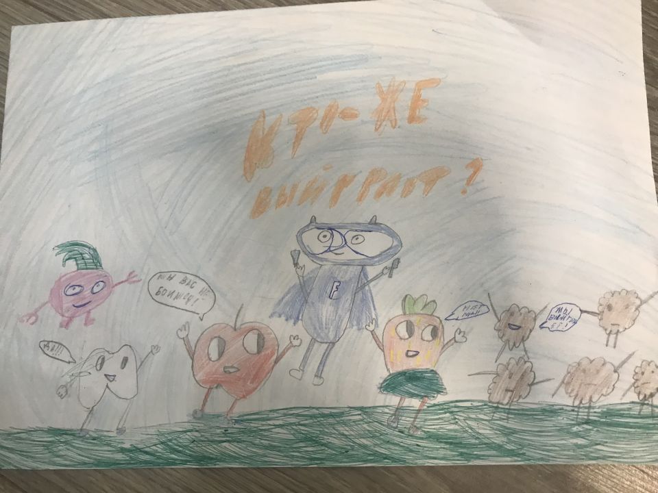 Анна Сергеевна Давыдова