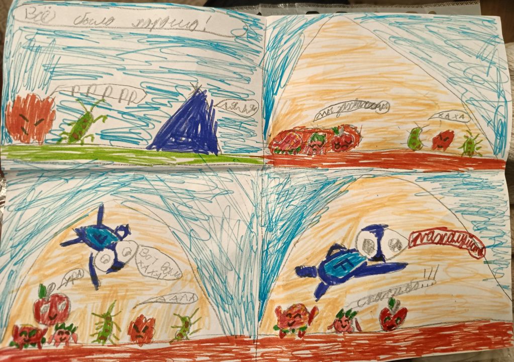 Алиса Равильевна Муратова