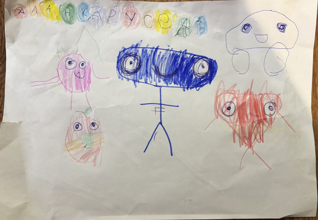 Алан Эльвартович Ашралиев