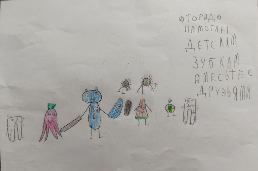 Роман Дмитриевич Анатольевна Мазик