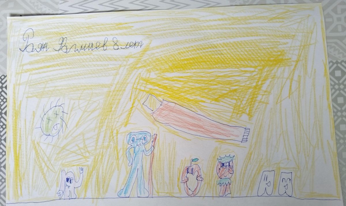 Раян Русланович Фагмиев