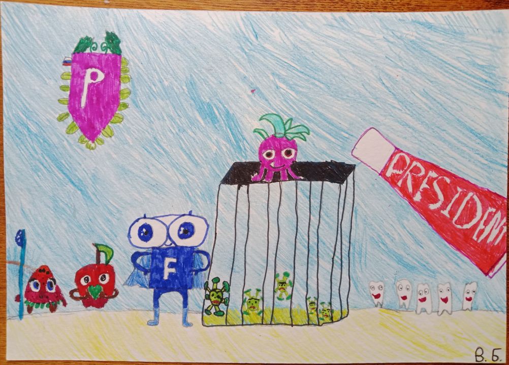 Вероника Николаевна Белькович