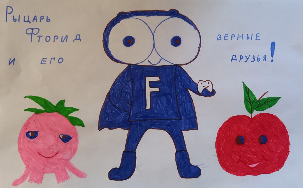 Валерия Александровна Гуськова