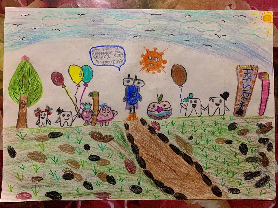 Асия Гулямова