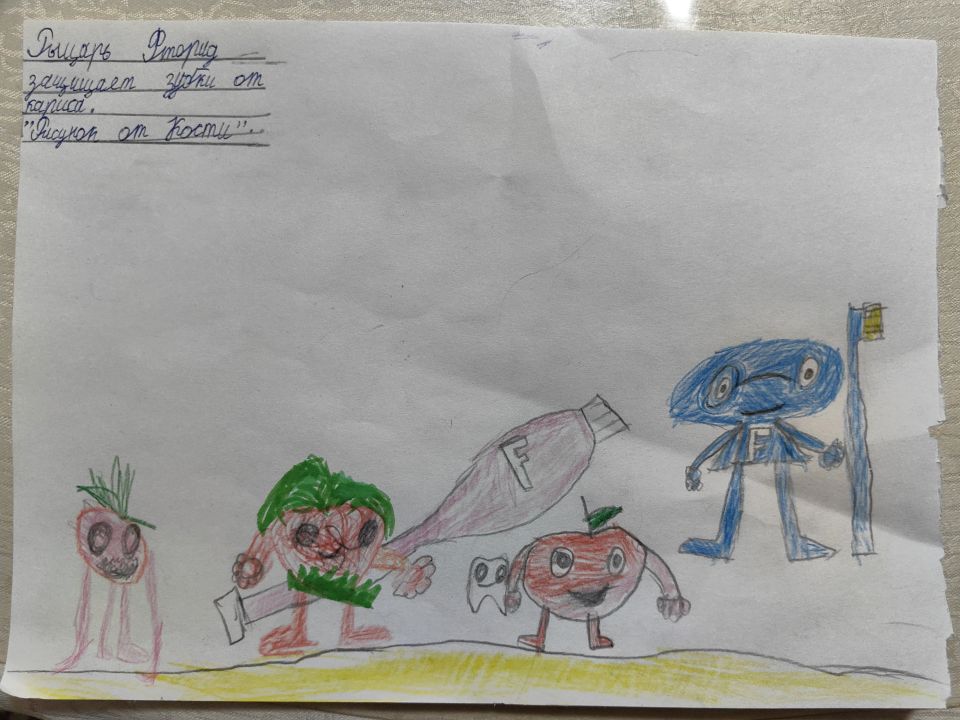 Константин Никитич Канашин