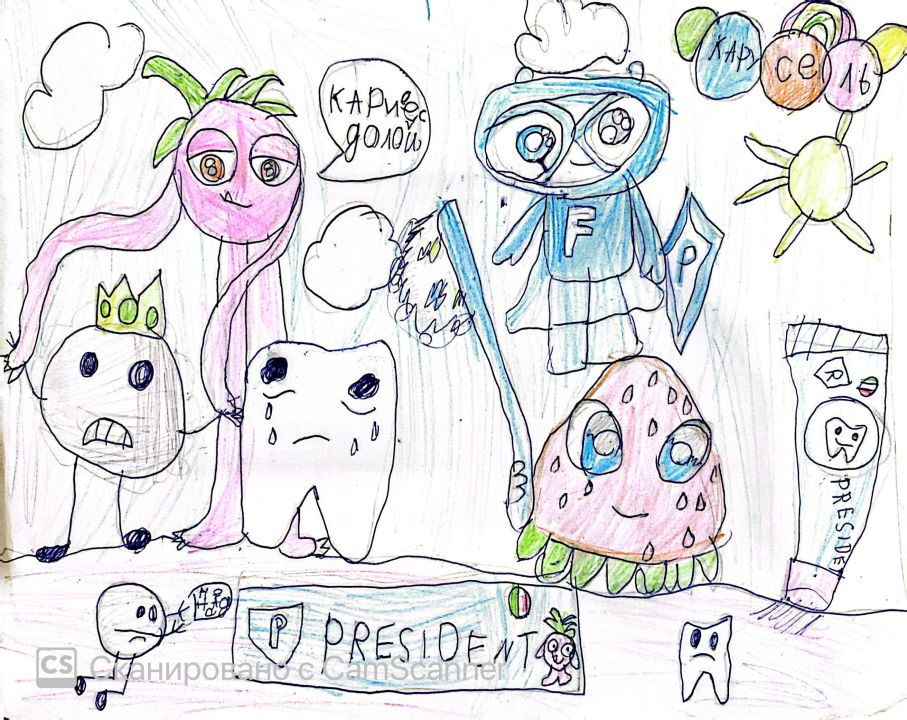 Полина Рафаильевна Абсаликова