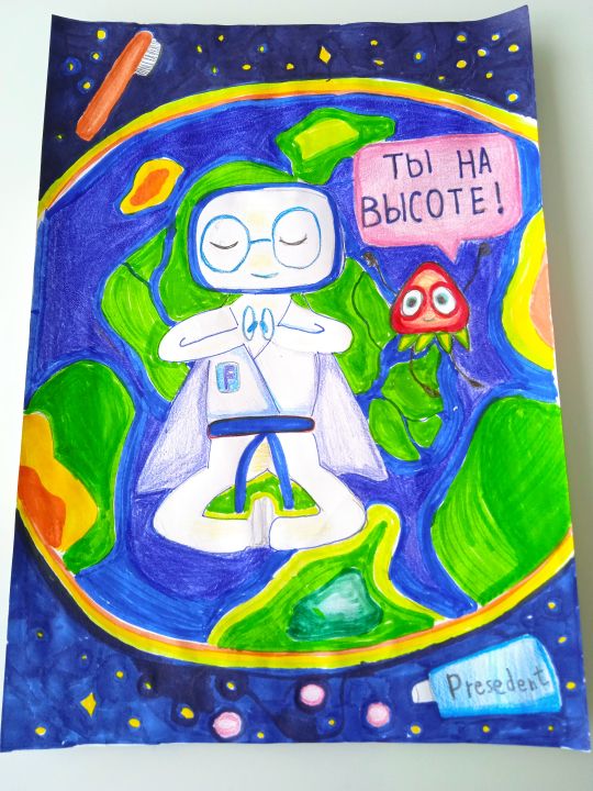 Максим Александрович Киселев