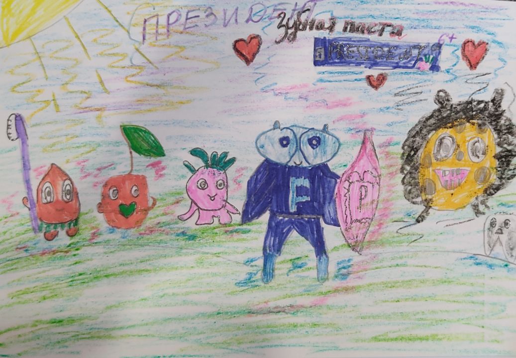 Анастасия Шляпина