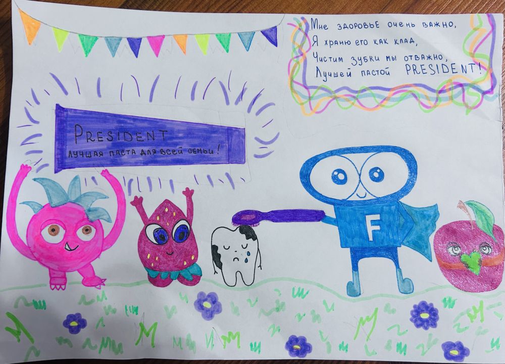 Злата Николаевна Бондаренко