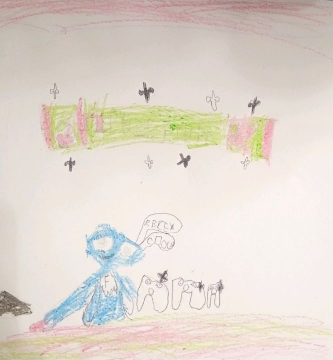 Алиса Александровна Кисина